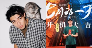 เฉินฮ่าวเซิน - Chen Haosen - Edward Chen -陳昊森-นักแสดงชายไต้หวัน -นักแสดงไต้หวัน - ดาราชายไต้หวัน - ดาราไต้หวัน - พระเอกซีรี่ย์จีน - ซีรี่ย์จีน – ซีรี่ย์จีนแนวโรแมนติก - ซีรี่ย์จีนปี 2025 - ข่าวจีน - บันเทิงจีน