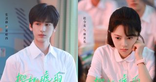 เมื่อหมอกจางหายคือสายรุ้ง - Our Generation -樱桃琥珀-จางหลิงเฮ่อ-Zhang Linghe-张凌赫-จ้าวจินม่าย - Zhao Jinmai - 赵今麦- ซีรี่ย์จีนแนวโรแมนติก-นักแสดงจีน - คู่จิ้นซีรี่ย์จีน - ซีรี่ย์จีนแนวรักวัยรุ่นปี 2025 - ซีรี่ย์จีน - ซีรี่ย์จีนปี 2025-ข่าวจีน - บันเทิงจีน