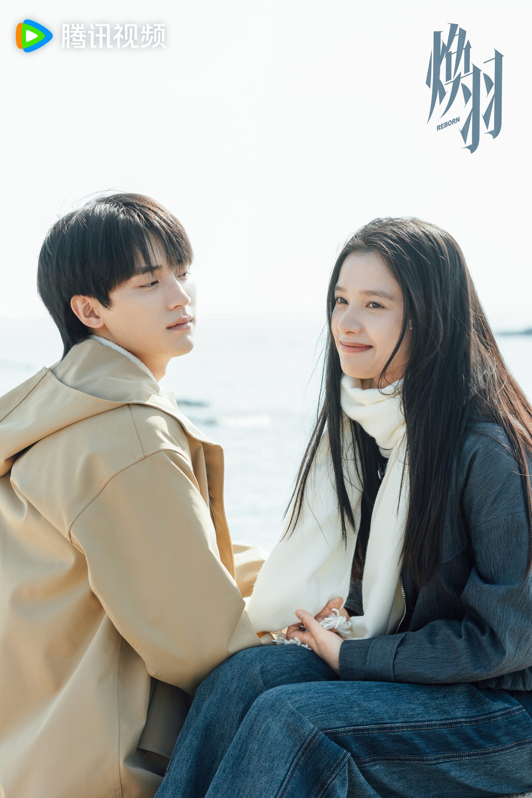 โจวอี้หราน - Zhou Yiran - 周翊然- Reborn ด้วยแสงแห่งรัก 焕羽