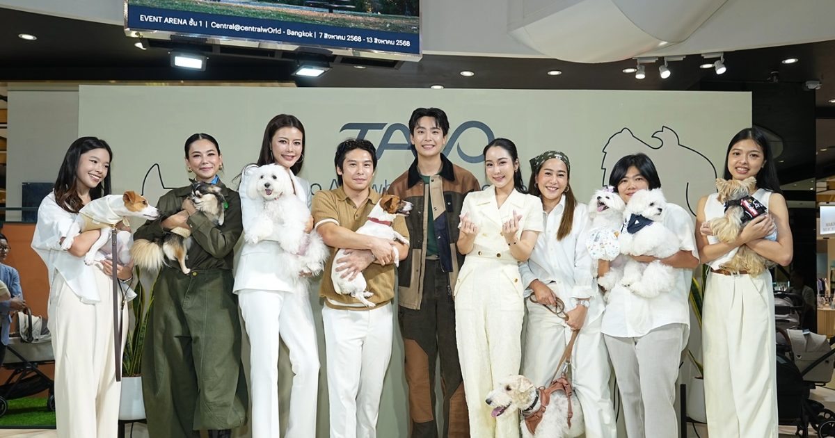 Tavo Pets Launch
