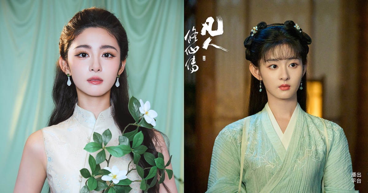 จ้าวฉิง - Zhao Qing - 赵晴- The Immortal Ascension สู่เส้นทางเซียน - นักแสดงหญิงจีนวัยรุ่น - นักแสดงจีน - นักแสดงหญิงจีน - นักแสดงจีนวัยรุ่น - ดาราจีน - ดาราหญิงจีน - ดาราจีนวัยรุ่น - ข่าวจีน - บันเทิงจีน