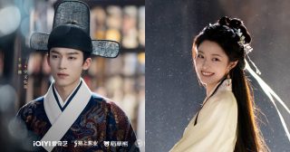 Love In Red Dust - 红尘四合- หวังซิงเยว่ - Wang Xingyue - 王星越- สวี่รั่วหาน - Xu Ruohan - 徐若晗- ซีรี่ย์จีนแนวย้อนยุค - ซีรี่ย์จีน - ซีรี่ย์จีนรอออนแอร์ - นางเอกซีรี่ย์จีน - พระเอกซีรี่ย์จีน - ข่าวจีน - บันเทิงจีน