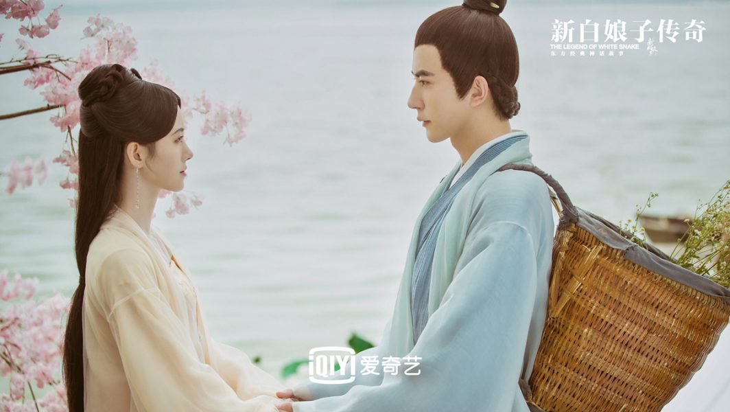 Yu Menglong -  于朦胧