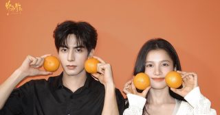 Love For You - 野狗骨头- ซ่งเวยหลง - Song Weilong - 宋威龙- จางจิ้งอี๋ - Zhang Jingyi -张婧仪
