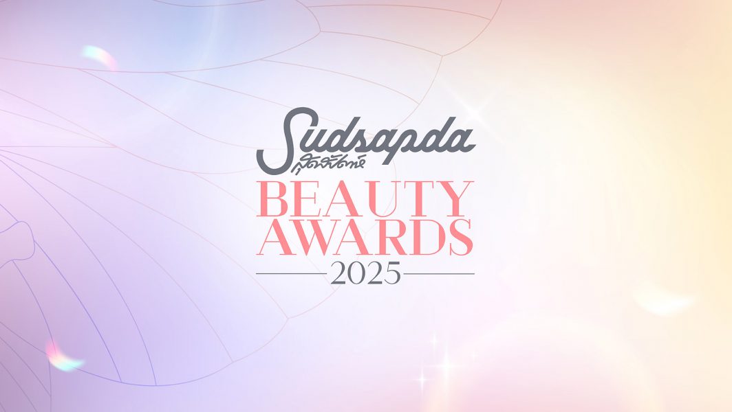 SUDSAPDA BEAUTY AWARDS 2025