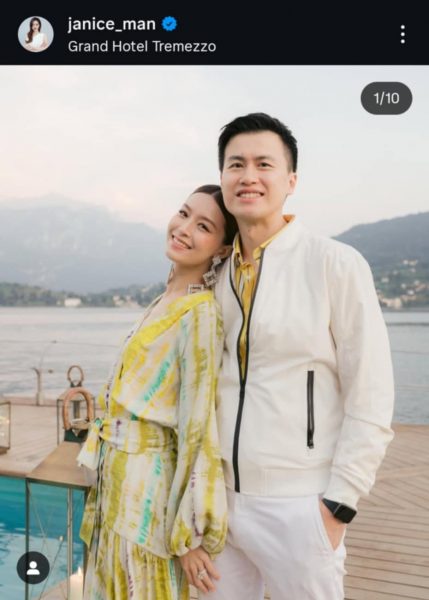 นักแสดงหญิงฮ่องกงเหวินหย่งซาน - เหวินหย่งซาน -เจนิส ม่าน -Wen Yongshan - Janice Man -文咏珊