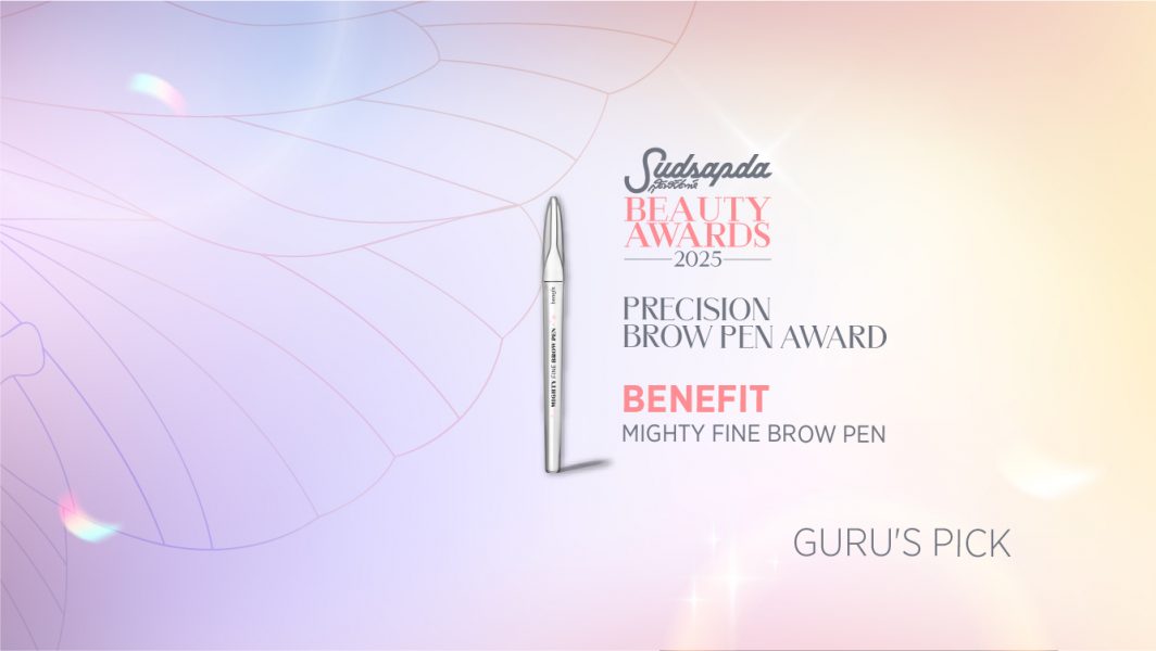 BENEFIR EYE BROW 