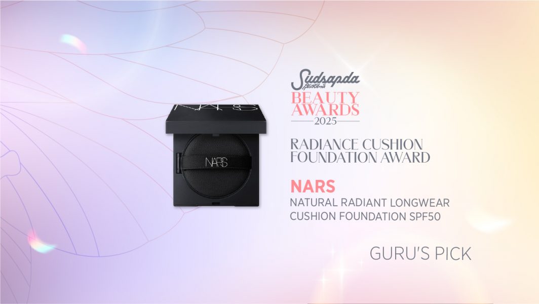NARS CUSHION