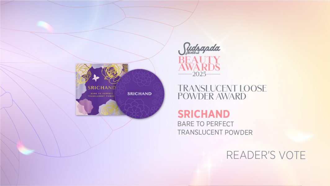 SRICHAND LOOSE POWDER