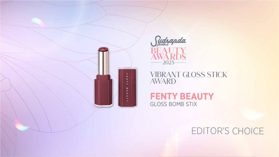 Fenty Beauty Gloss Bomb Stix