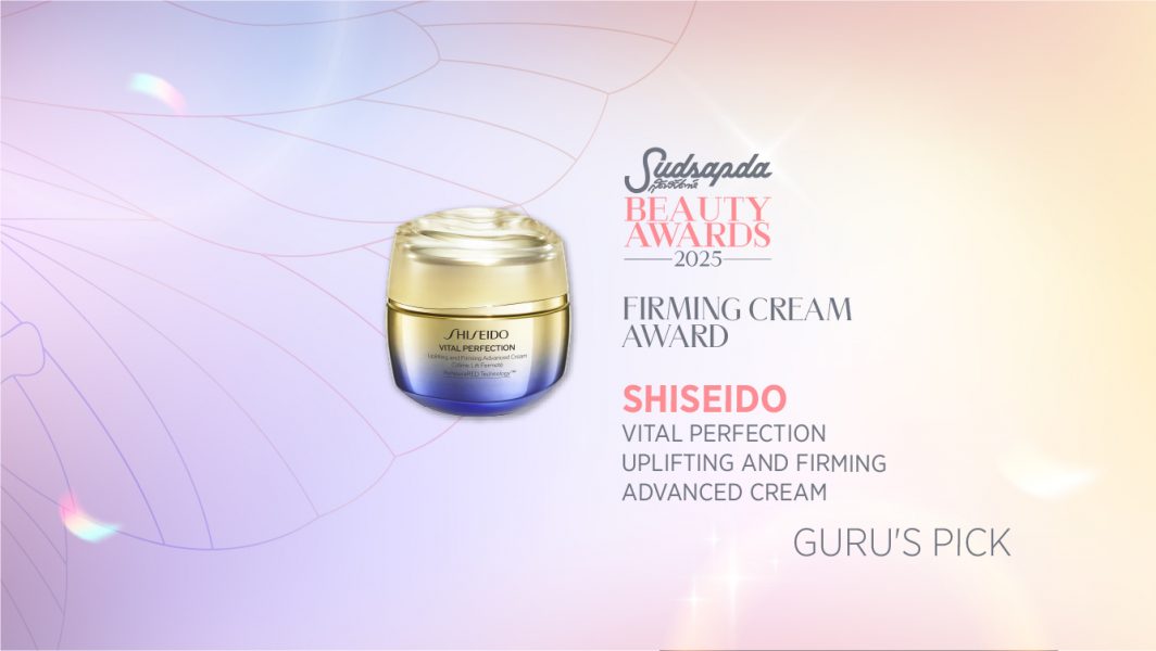 SHISEIDO VITAL FIRMING ADVANCED CREAM