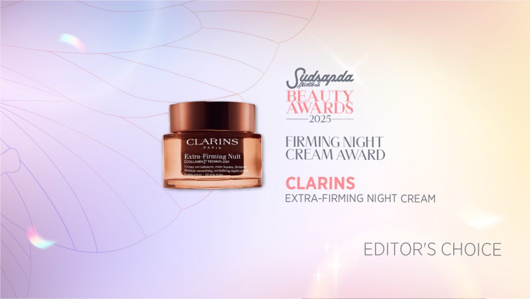 CLARIN NIGHT CREAM