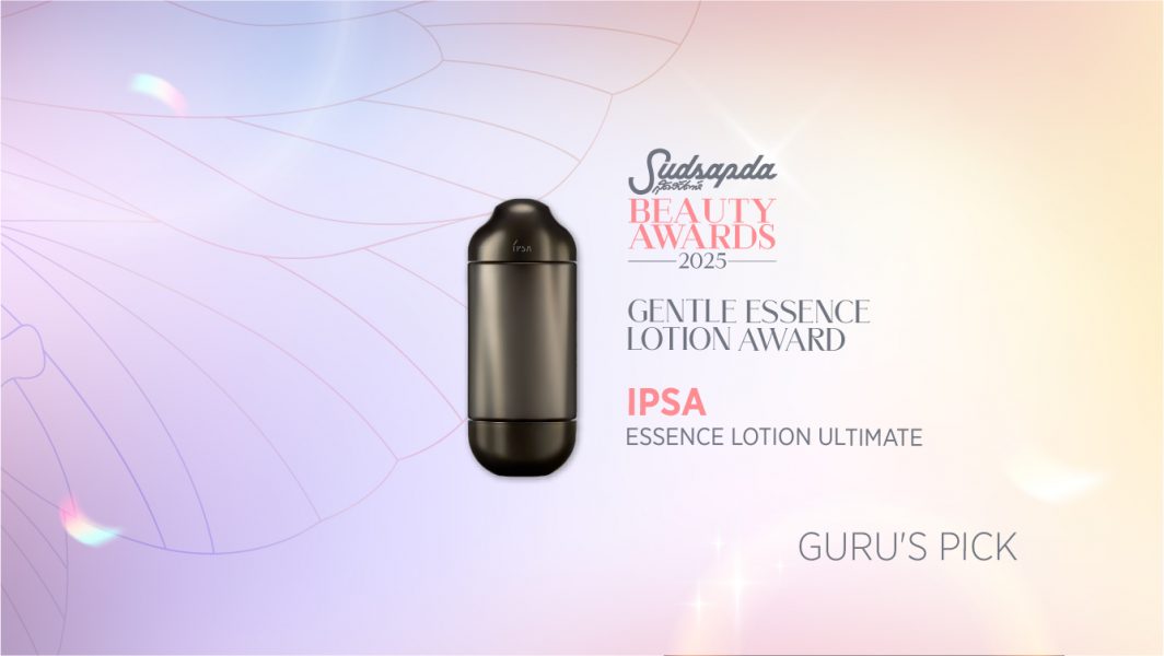IPSA AQUA TIME RESET