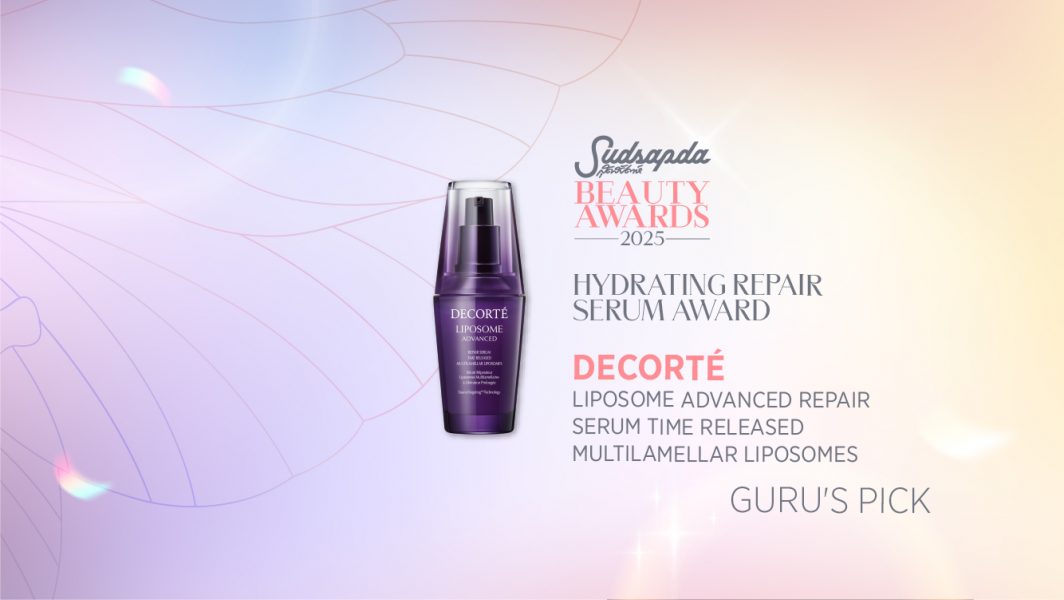 DECORTE LIPOSOME ADVANCED REPAIR SERUM