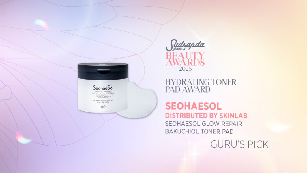 SEOHAESOL TONER PAD - SUDSAPDA BEAUTY AWARDS 2025