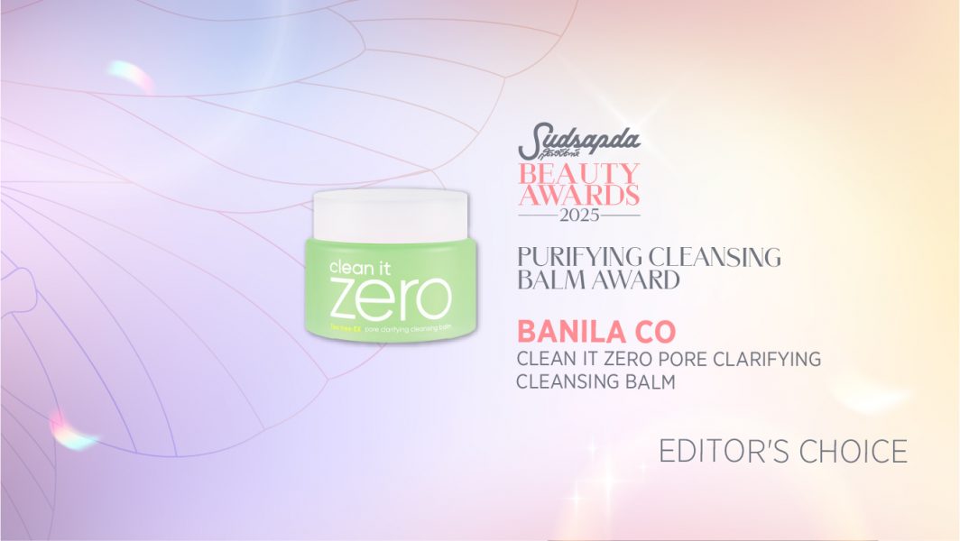BANILA CO CLEANSIBG BALM