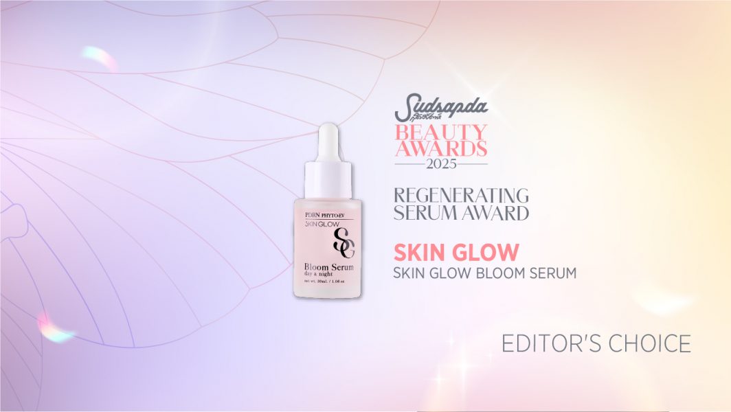PDRN SKIN GLOW BLOOM SERUM