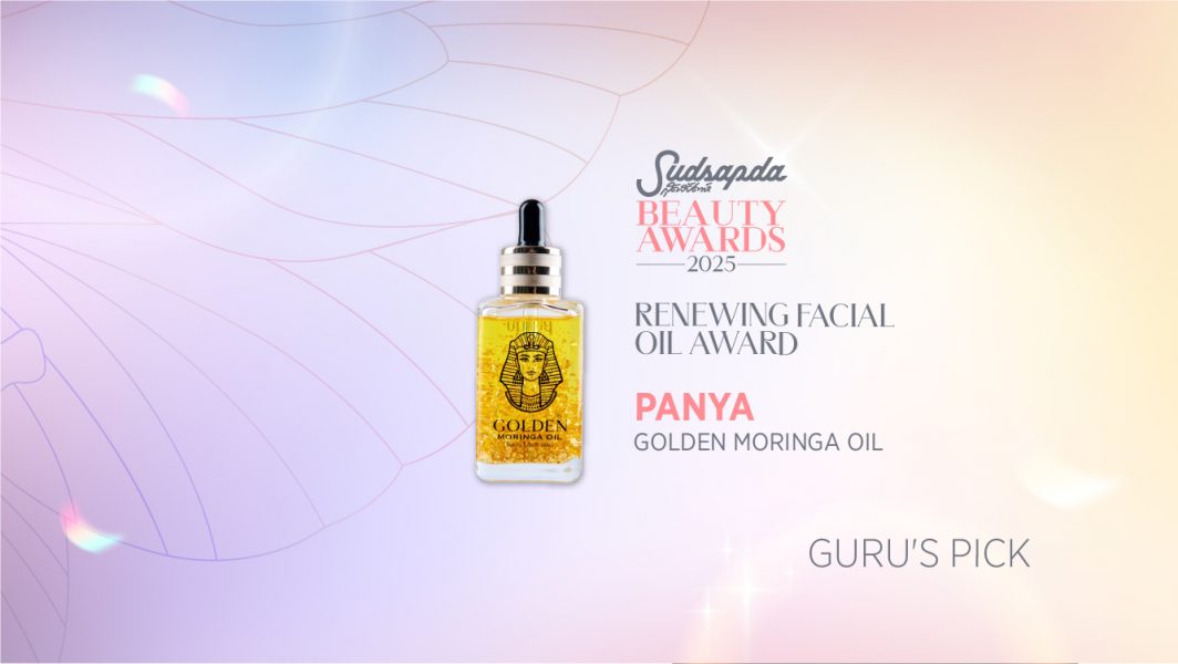 PANYA GOLDEN MORINGA OIL