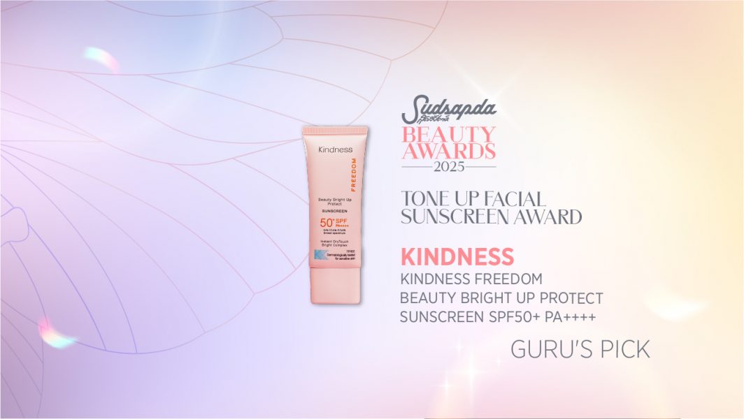 KINDNESS FREEDOM BRIGHT UP PROTECT SUNSCREEN