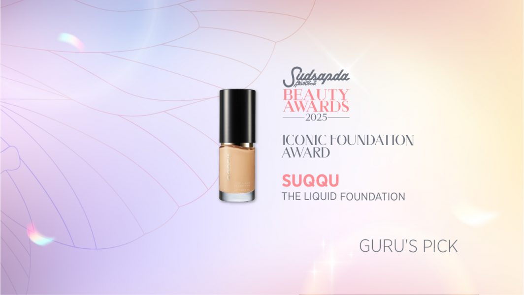SUQQU Foundation