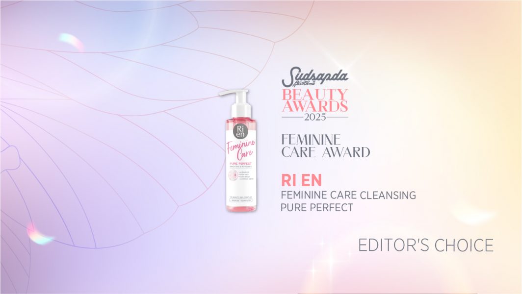 RI EN FEMININE CARE