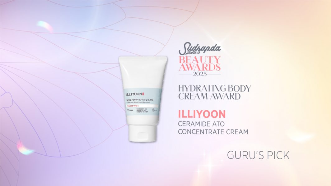 ILLIYOON CERAMIDE ATO CONCENTRATE CREAM
