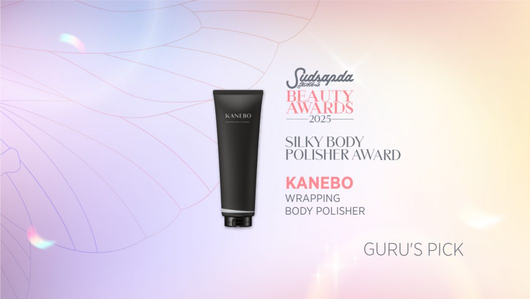 KANEBO WRAPPING BODY POLISHER - SUDSAPDA BEAUTY AWARDS 2025