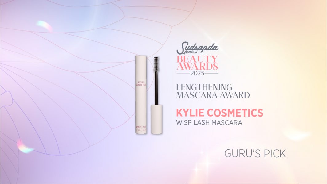 KYLIE COSMETICS - Mascara