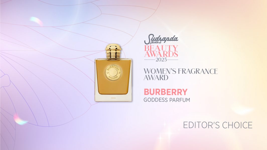BURBERRY GODESS PARFUM - SUDSAPDA BEAUTY AWARDS 2025