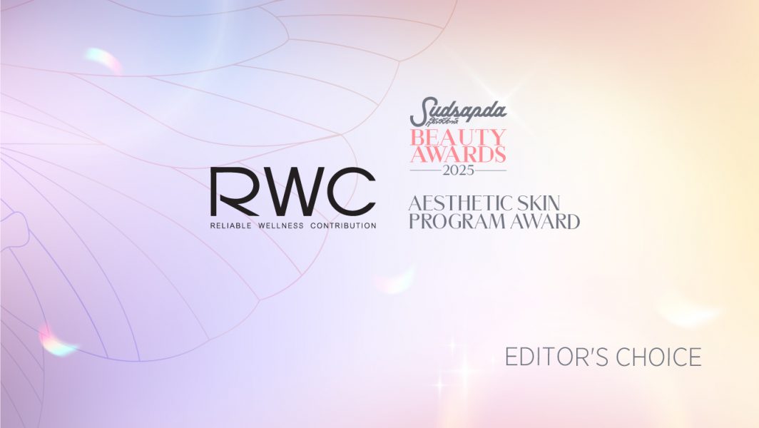 RWC