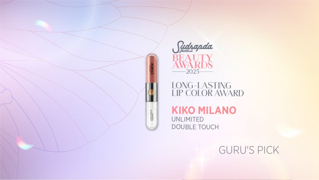 KIKO Lip Duo