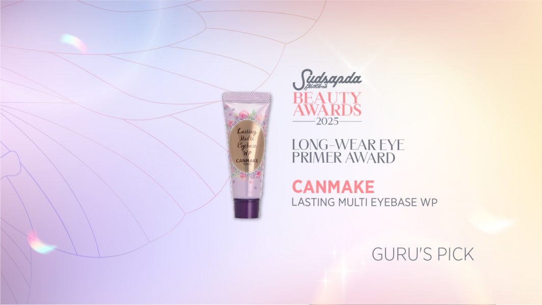 Canmake