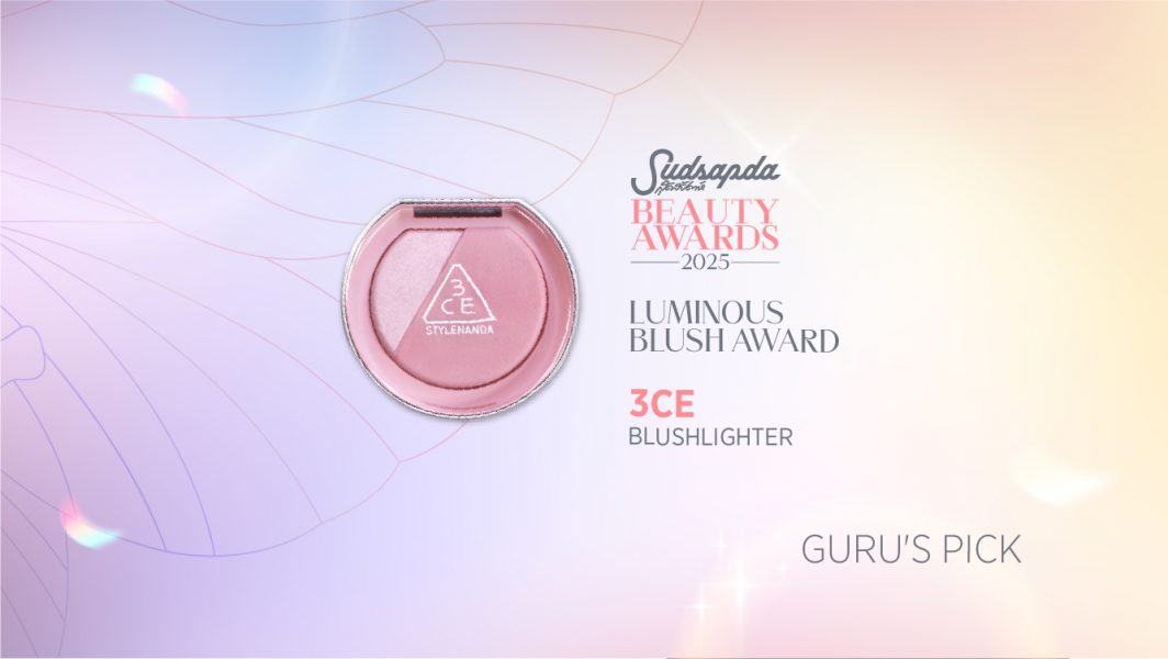 3CE Blush
