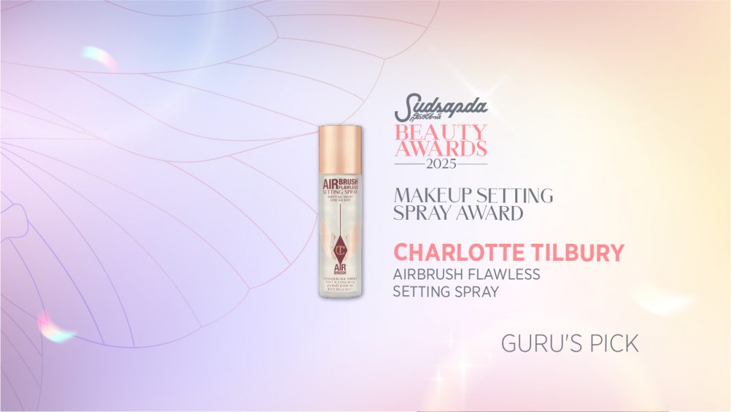Charlotte Tilbury Setting Spray - SUDSAPDA BEAUTY AWARD 2025