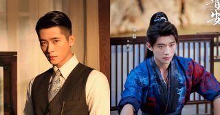 ซีรี่ย์จีนของเฉิงเหล่ยในปี2025 - เฉิงเหล่ย - Cheng Lei - 丞磊- ซีรี่ย์จีนปี 2025 - ซีรี่ย์จีน - พระเอกซีรี่ย์จีน - พระเอกจีน - ดาราชายจีน - นักแสดงจีน - ข่าวจีน - บันเทิงจีน - นักแสดงซีรี่ย์จีน