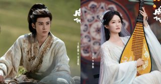 หวังเฮ่อตี้-หลี่ชิ่น - Wang Hedi - Dylan Wang - Li Qin-王鹤棣- 李沁- Live Long and Prosper -咸鱼飞升- ซีรี่ย์จีน - ซีรี่ย์จีนปิดกล้อง- ซีรี่ย์จีนแนวย้อนยุค - ข่าวจีน- บันเทิงจีน- นักแสดงจีน - พระเอกซีรี่ย์จีน - นางเอกซีรี่ย์จีน