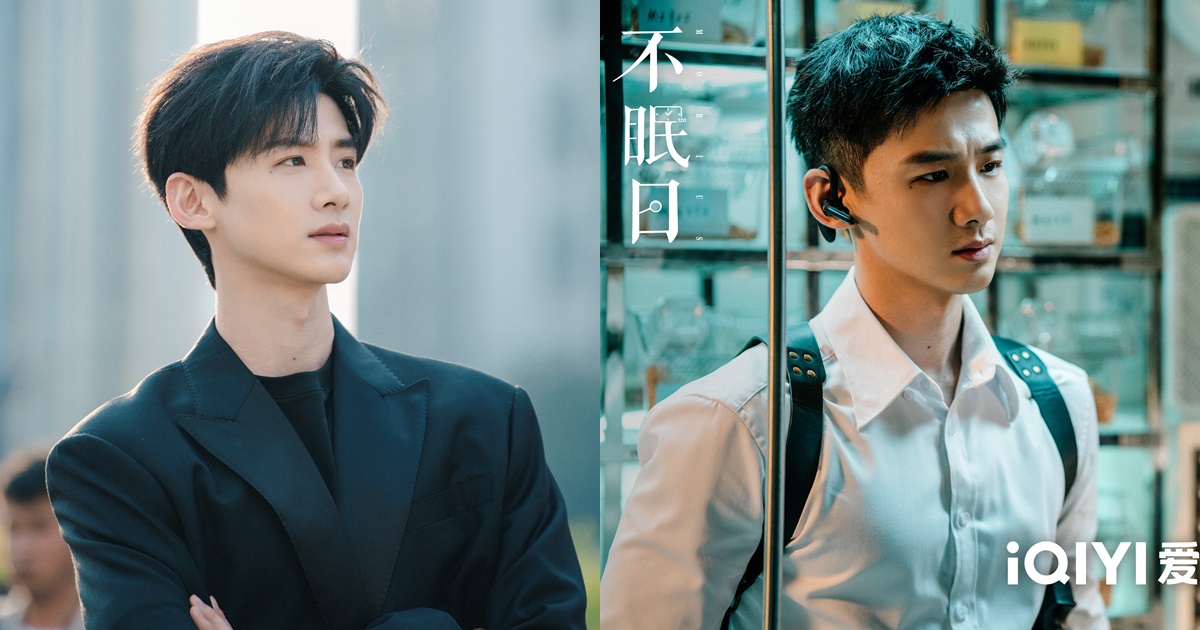 ซีรี่ย์จีนของไป๋จิ้งถิงปี2025 – ไป๋จิ้งถิง - ป๋ายจิ้งถิง - Bai Jingting - 白敬亭- ซีรี่ย์จีนปี 2025 - ซีรี่ย์จีน - ซีรี่ย์จีนครึ่งปีหลัง 2025 - นักแสดงชายจีน - นักแสดงจีน - พระเอกซีรี่ย์จีน - พระเอกจีน - ดาราจีน - ดาราชายจีน - ข่าวจีน - บันเทิงจีน