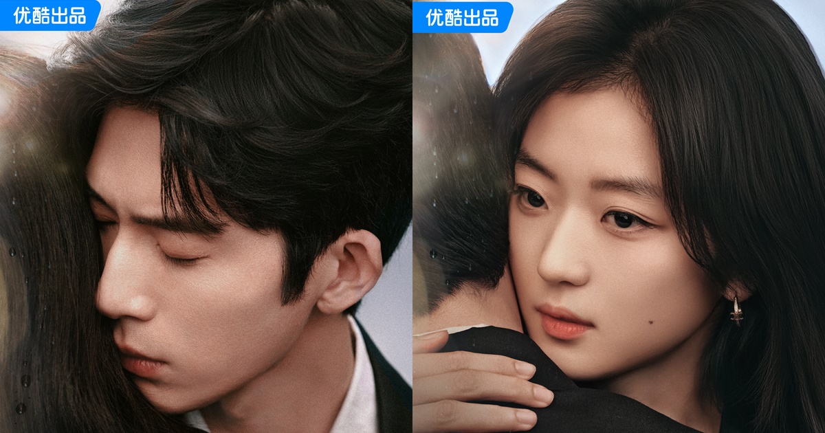 The Early Spring - 早春晴朗 - จิ่งป๋อหรัน - Jing Boran - 井柏然 - ซีรี่ย์จีน - พระเอกซีรี่ย์จีน – พระเอกจีน - นักแสดงจีน - นักแสดงชายจีน - ข่าวจีน - บันเทิงจีน - ซีรี่ย์จีนแนวโรแมนติก - ซีรี่ย์จีนแนวโรแมนติกเรื่องใหม่
