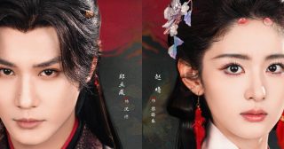 Seeds of Scarlet Longing - 在你眉梢种红豆- เจิ้งเย่เฉิง - Zheng Yecheng - 郑业成- จ้าวฉิง - Zhao Qing - 赵晴- ซีรี่ย์จีนแนวย้อนยุค - นักแสดงจีน - พระเอกซีรี่ย์จีน - นางเอกซีรี่ย์จีน - นักแสดงซีรี่ย์จีน - ซีรี่ย์จีน - ซีรี่ย์จีนปี 2025 - ซีรี่ย์จีนปี 2026 - ข่าวจีน - บันเทิงจีน