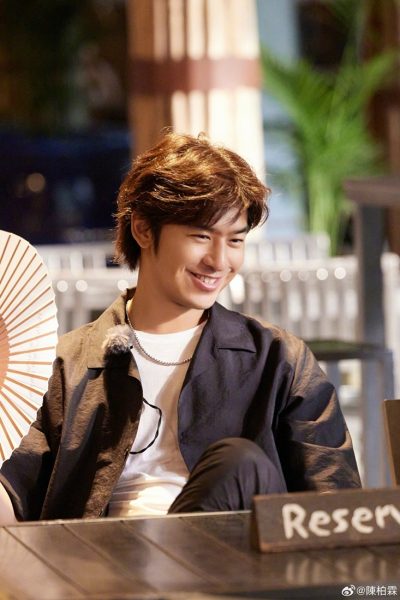 นักแสดงและนักร้องชายไต้หวันโดนควบคุมตัว - เฉินป๋อหลิน - Bolin Chen - 陳柏霖