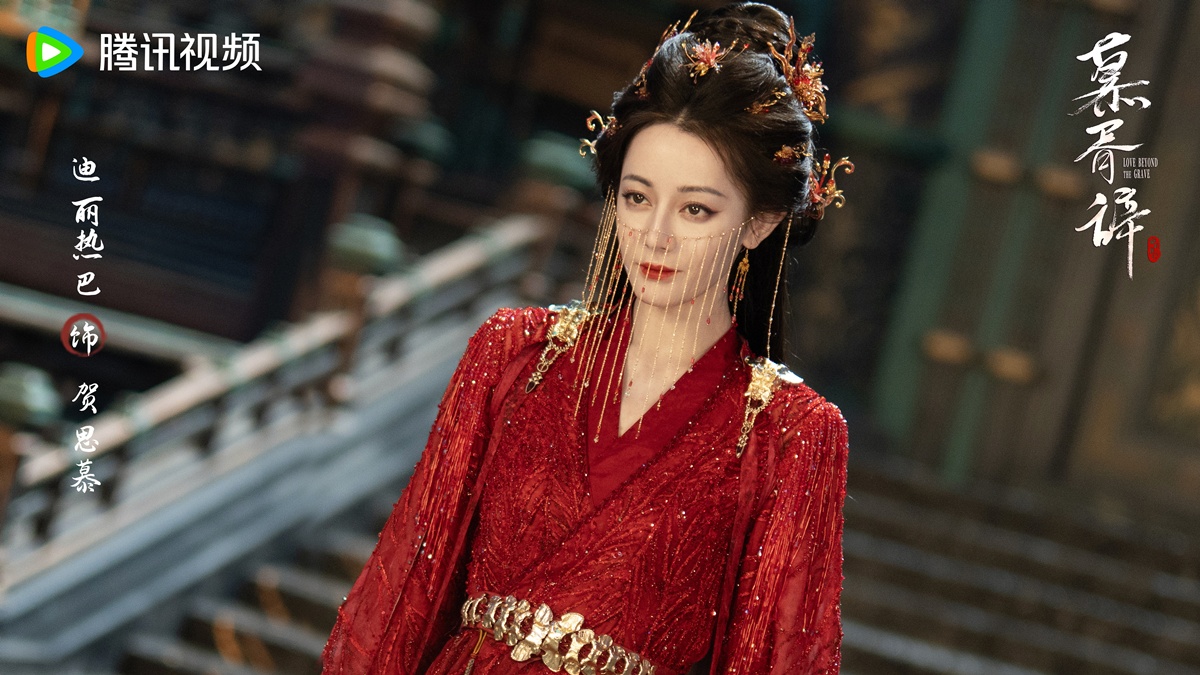 ซีรี่ย์จีนยังไม่ออนแอร์ของตี๋ลี่เร่อปา - ตี๋ลี่เร่อปา - Dilireba -迪丽热巴- ซีรี่ย์จีนรอออนแอร์ - ซีรี่ย์จีน - ซีรี่ย์จีนปี 2026 - Love Beyond The Grave  慕胥辞