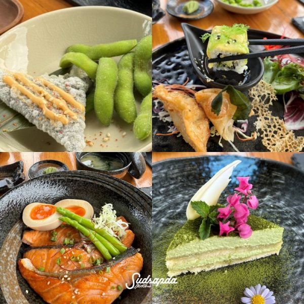 Hojo บันยันทรี ภูเก็ต