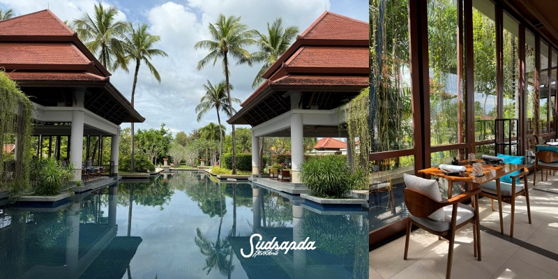 Hojo บันยันทรี ภูเก็ต