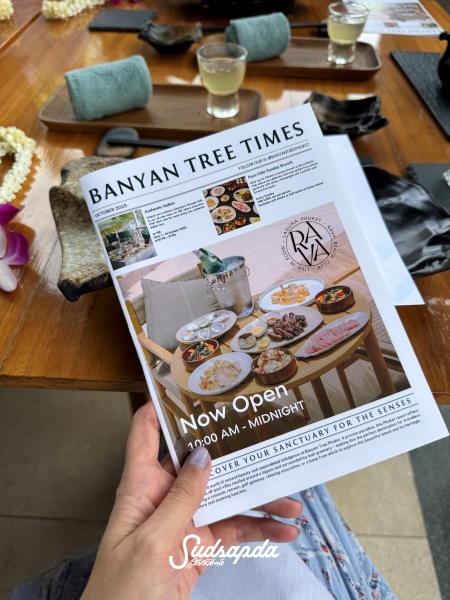 Banyan Tree Phuket