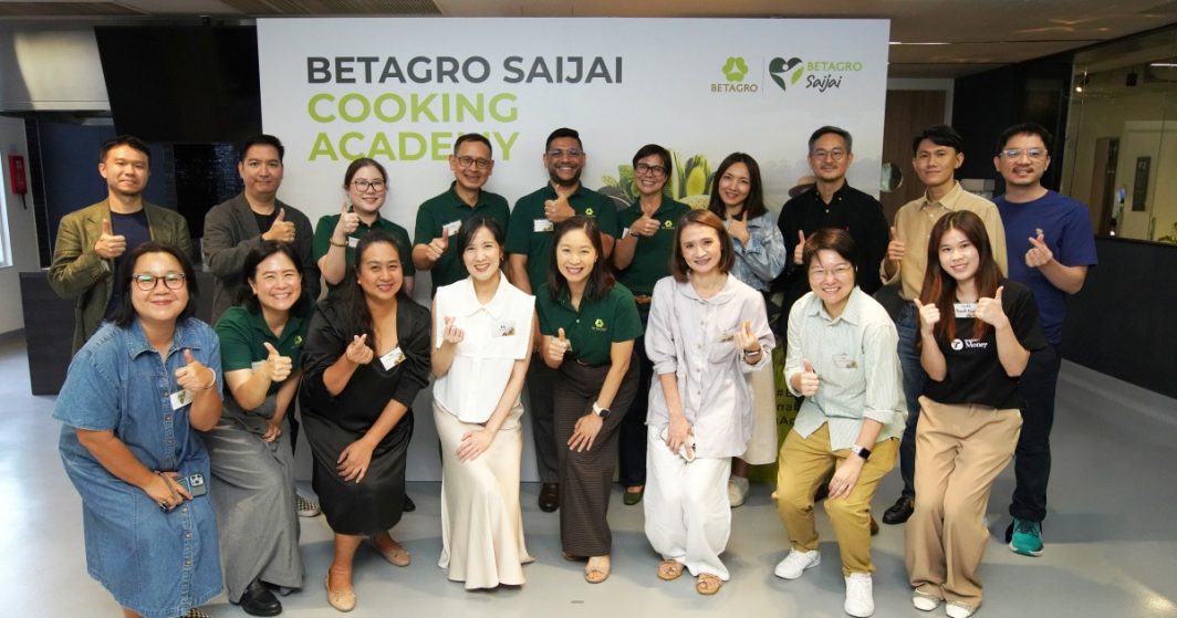 BETAGRO SAIJAI