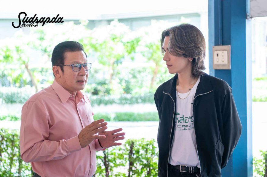 MEYOU คนหล่อขอทำดีปี 18