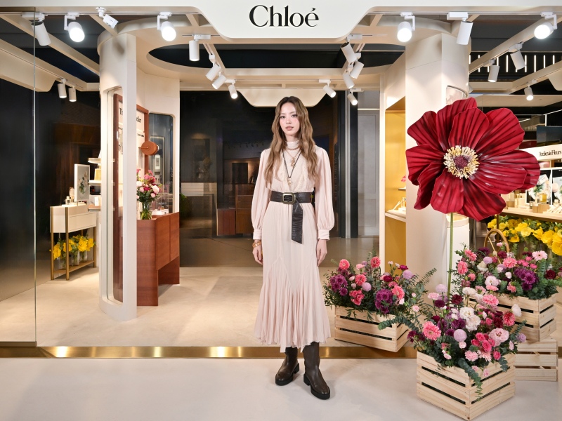 Chloé Parfums