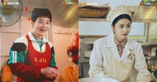 Whispers of Time - People in Beijing - 美顺与长生- หวงเซวียน - Huang Xuan - 黄轩- หลิวฮ่าวฉุน - Liu Haocun -刘浩存- ซีรี่ย์จีนแนวโรแมนติก - ซีรี่ย์จีน - นักแสดงจีน- นักแสดงซีรี่ย์จีน - นางเอกซีรี่ย์จีน - พระเอกซีรี่ย์จีน - ข่าวจีน - บันเทิงจีน