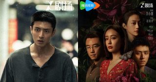Persona - 重影- เฉินจิ้งเข่อ - Chen Jingke - 陈靖可- ซีรี่ย์จีนแนวระทึกขวัญ - ซีรี่ย์จีน - ซีรี่ย์จีนปี 2025 - ข่าวจีน - บันเทิงจีน