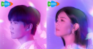 Sniper Butterfly - 狙击蝴蝶- โจวเคออวี่ -Zhou Keyu - Daniel Zhou -周柯宇-เฉินเหยียนซี -Chen Yanxi - Michelle Chen -陳妍希- นางเอกซีรี่ย์จีน - พระเอกซีรี่ย์จีน -ซีรี่ย์จีน - ซีรี่ย์จีนแนวรักต่างวัย - ซีรี่ย์จีนปี 2025 -ซีรี่ย์จีนแนวโรแมนติก -ข่าวจีน - บันเทิงจีน